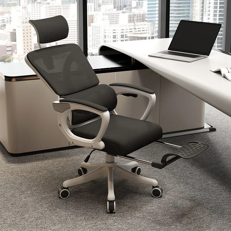 Office Chair - Ergonomische bureaustoel voor computerstudie, thuisgebruik, comfortabele