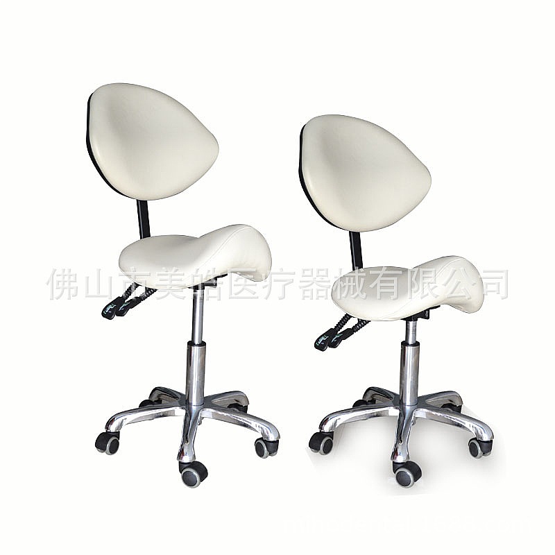 Office Stool - Ergonomische zadelkruk, in hoogte verstelbaar, draaibaar,
