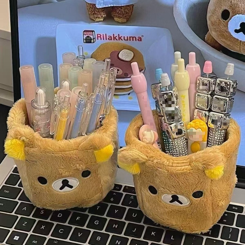 Rilakkuma Penhouder voor opber - Desk Organizer recensie en prijs