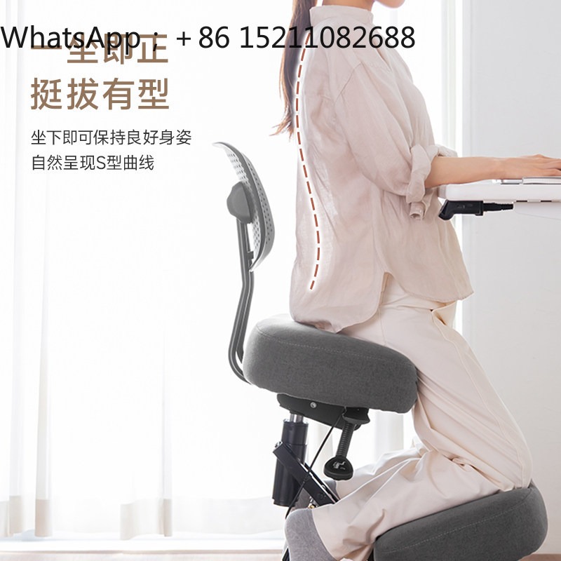 LLY bureaustoel ergonomische h - Office Chair recensie en prijs