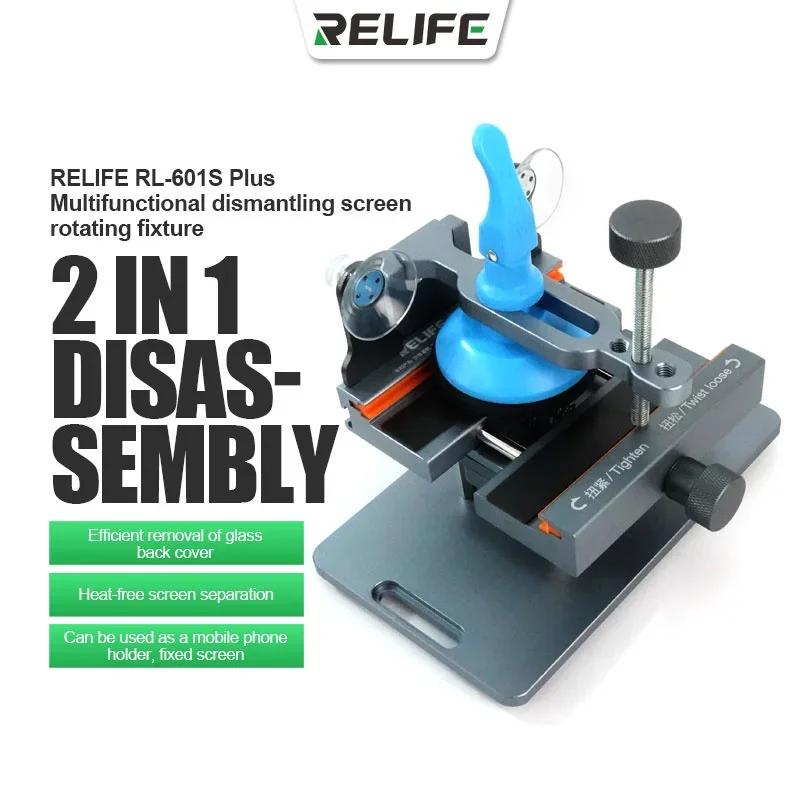 RELIFE RL-601S Plus Universele - Partition Screen Divider recensie en prijs