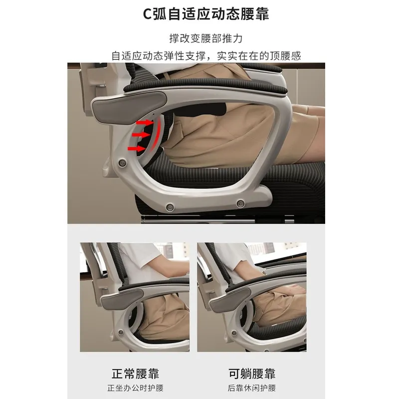 Ergonomische bureaustoel voor  - Office Chair recensie en prijs