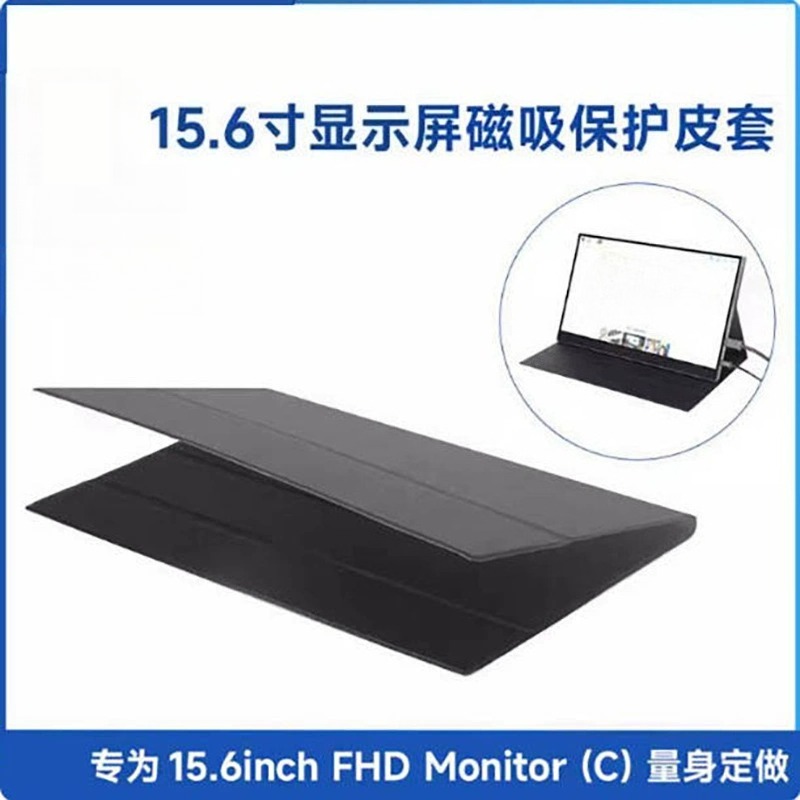 11,6 14 15,6 17 inch draagbare - Monitor Stand recensie en prijs