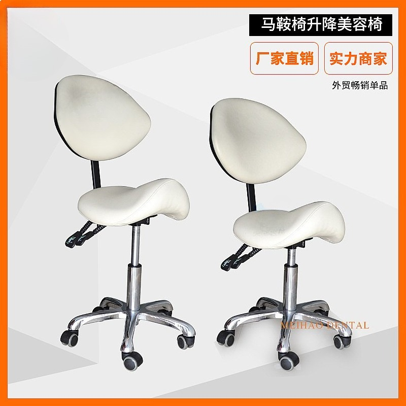 Ergonomische zadelkruk, in hoo - Office Stool recensie en prijs